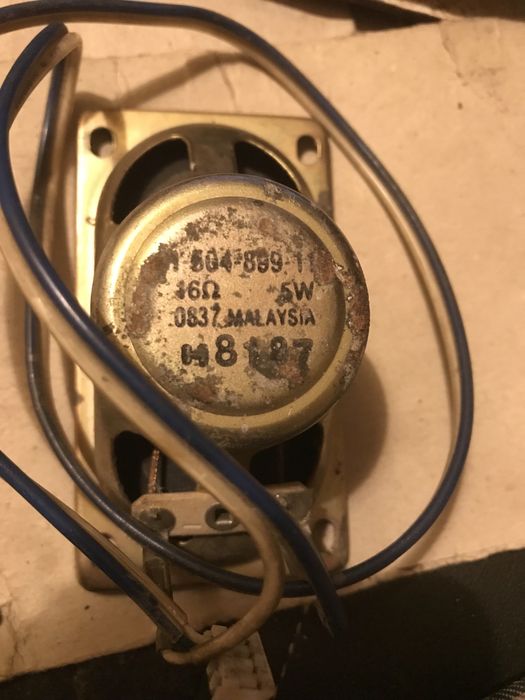 Динаміки 15 Ват 8 Ом Собуфер