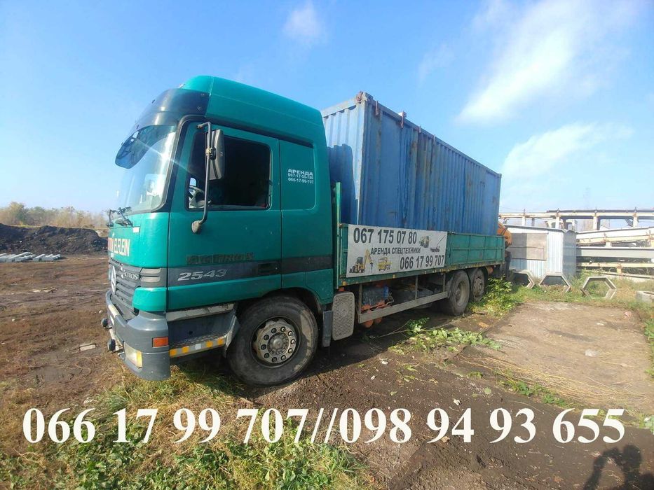 Услуги/аренда КРАНА МАНИПУЛЯТОРА,перевозка грузов до12т.,стрела 10м