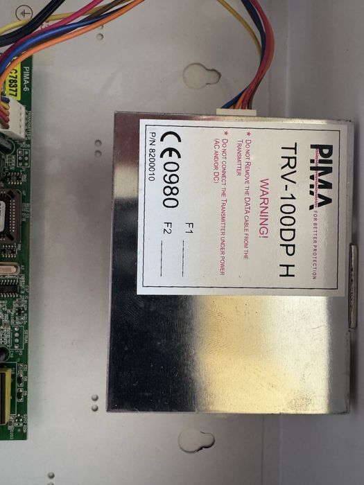 Продам прилад охоронний Pima