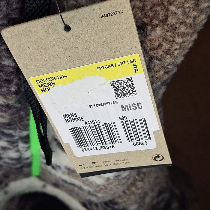 Худи Nike DD5009 004 розмір  S