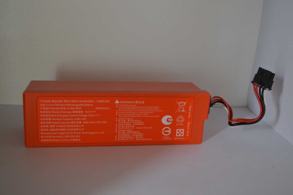 xiaomi robot vacuum mop 2 pro аккумулятор s1-260-4s2p