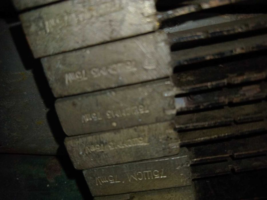 Шунт електричний