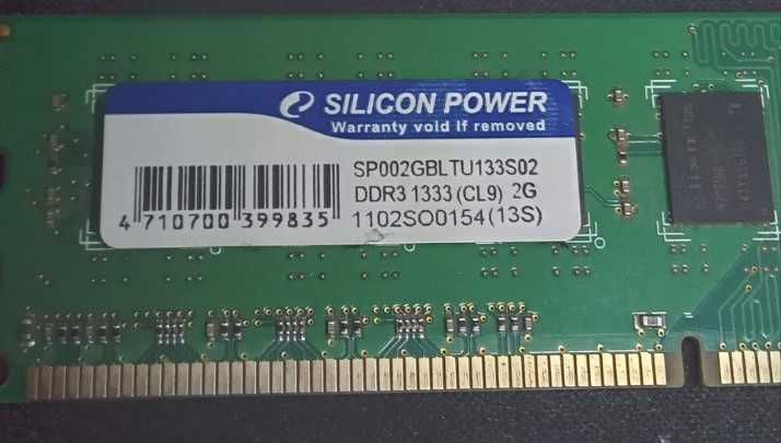 Оперативная память DDR3 2 гб и 4 гб