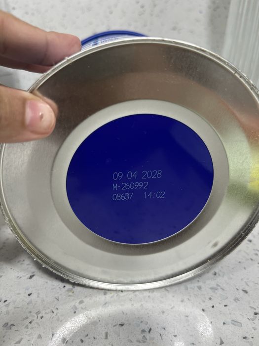 Nutriben Inova 1 novo e celado