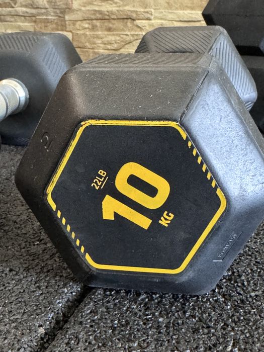 Decathlon Dumbbells460686724674375683