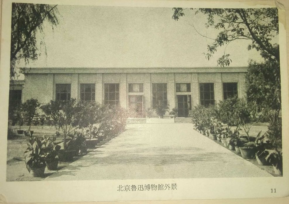 Продам старую фотографию