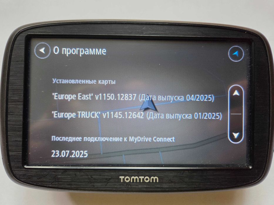 Навигатор TomTom Start Truck карты грузовиков Европы Украины 2025