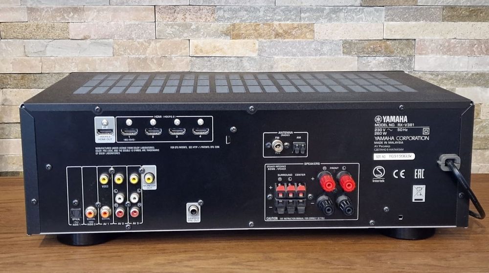 Amplituner Yamaha RX-V381