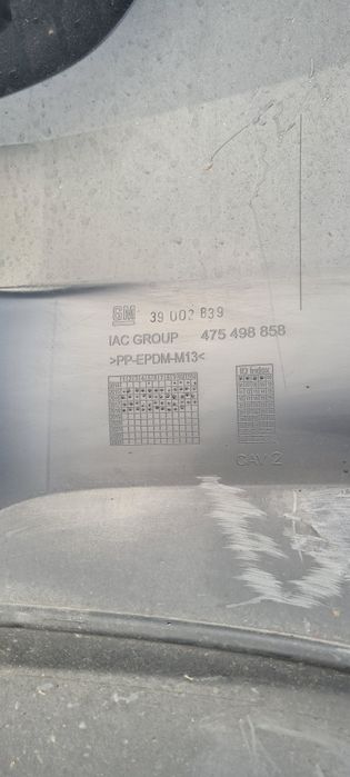 Pára-choques traseiro Opel Corsa E X15