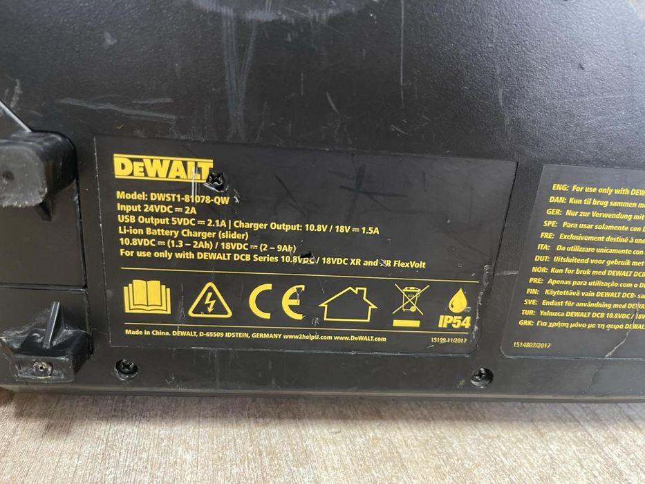DeWALT DWST1-81078 TSTAK / Будівельне радіо та акустична система Девольт