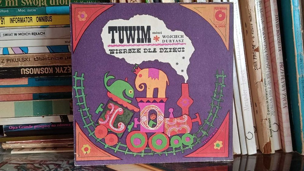 Wiersze Dla Dzieci - Julian Tuwim 7" winyl Muza N 0455