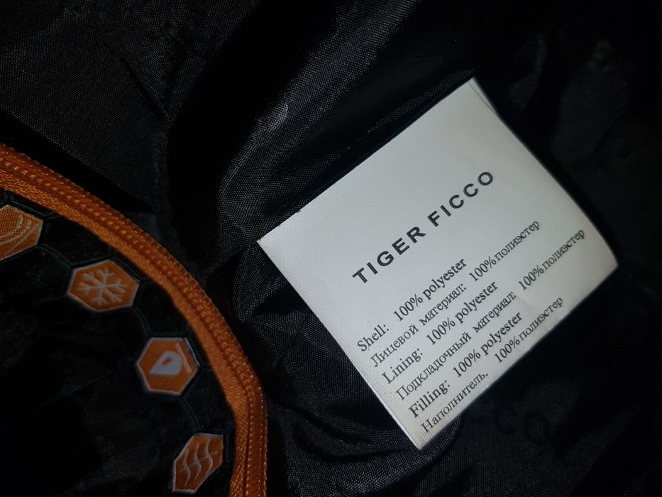 Пуховик Tiger пушка