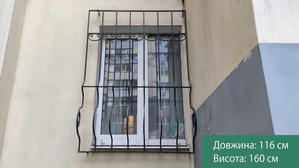 Сталеві Решітки віконні б/у