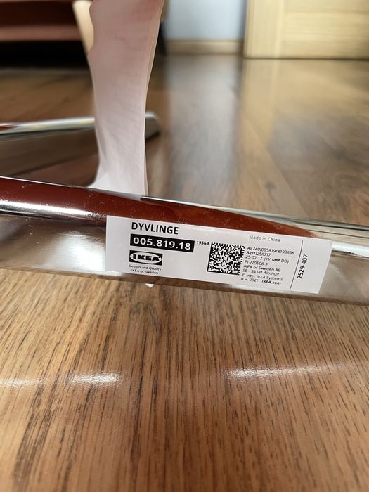 Fotel IKEA Dyvlinge obrotowy