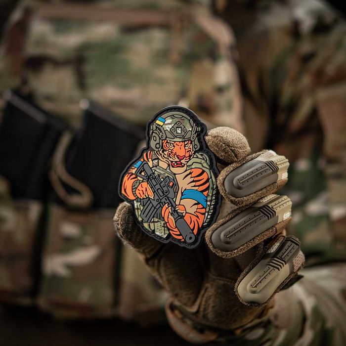 Naszywka na rzep Tiger Niebieska Opaska PVC MC