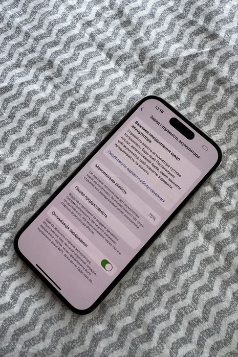 Apple 14 pro 256 gb. Читайте детальний опис.