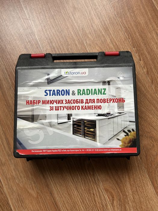 Набір миючих засобів для поверхонь зі штучного каменю