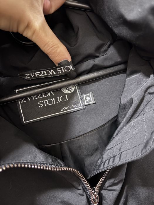 Бомбер куртка zvezda stolici мех песец трансформер