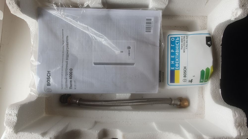 Газова колонка Bosch Therm 4000 W10-2