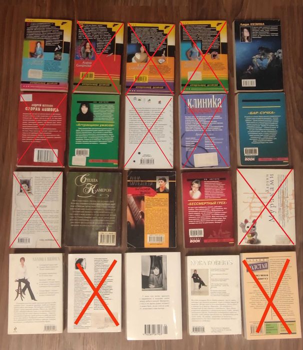 Т. Луганцева, П. Дашкова, Ч. Абдуллаев, А.Шляхов та інші