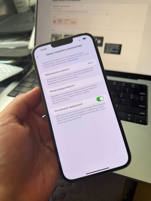 iPhone 13Pro Max Graphite 128GB Neverlock TRADEIN 13 Про Макс 128гб