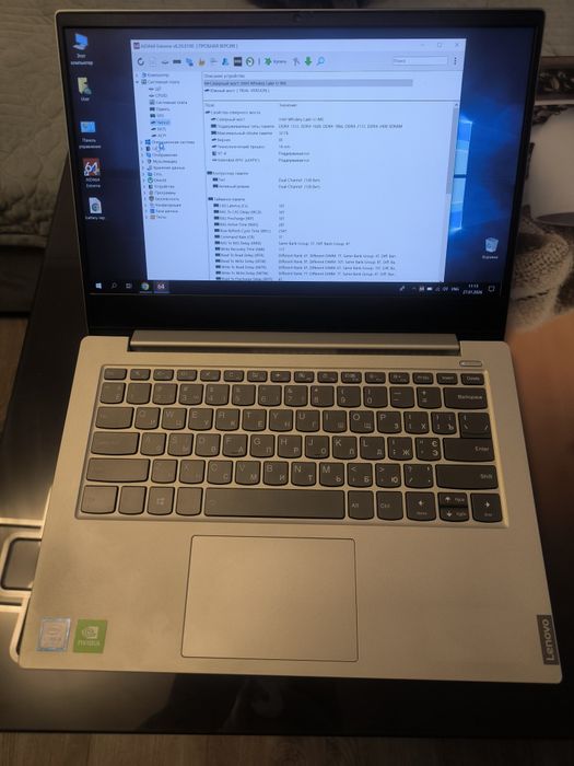 Lenovo IdeaPad S340-14IWL | i5 / 8GB / SSD 256 | батарея 99%