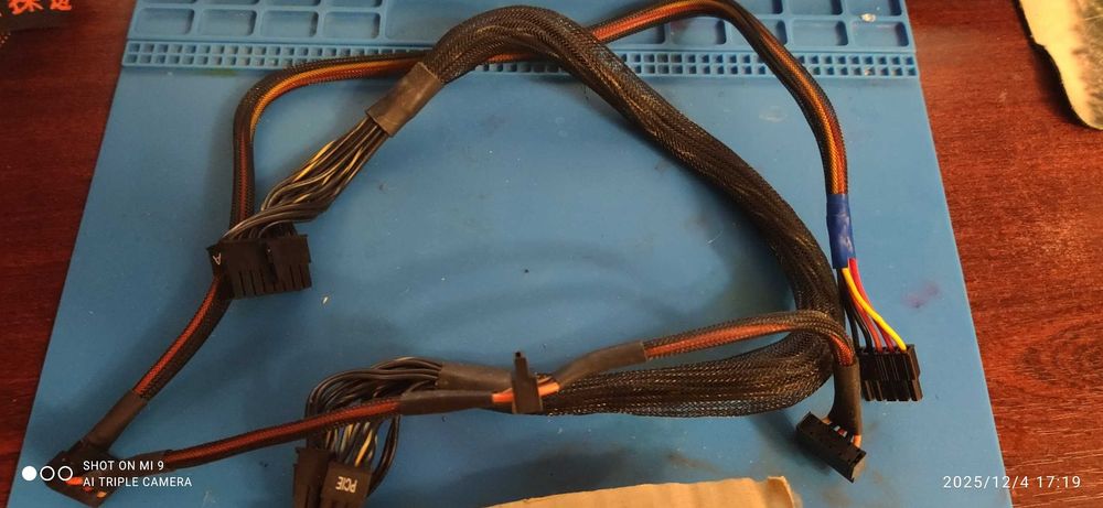 Блок питания для ПК Antec HCP-1000 Platinum