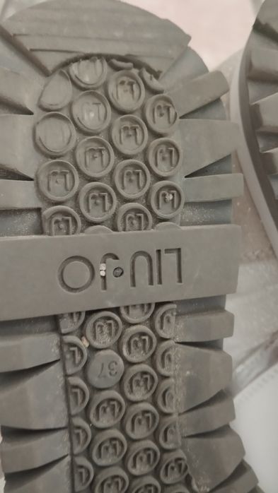 Sneakersy Liu jo srebrno białe