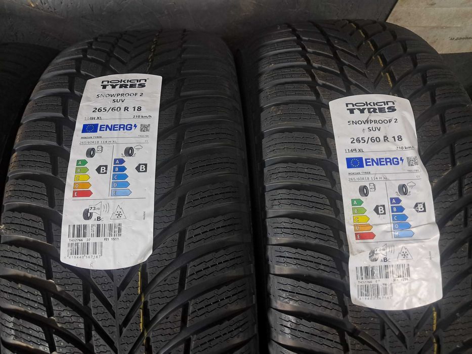 Шини зима 265/60R18