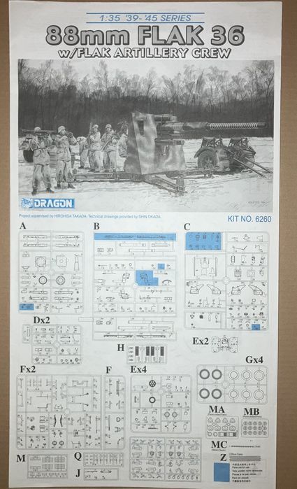 Dragon, 1/35, склеєні, нефарбовані