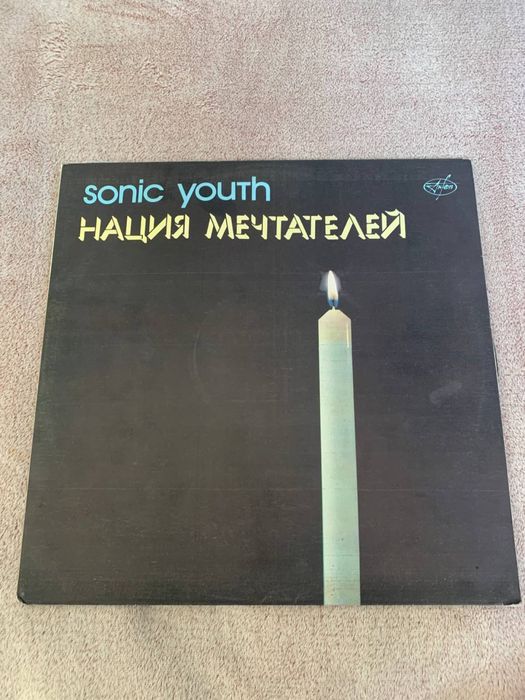 sonic - купить CD, DVD диски - Цена на OLX.ua