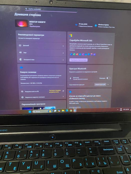 Игровой Ноутбук Lenovo IdeaPad Gaming 3-15