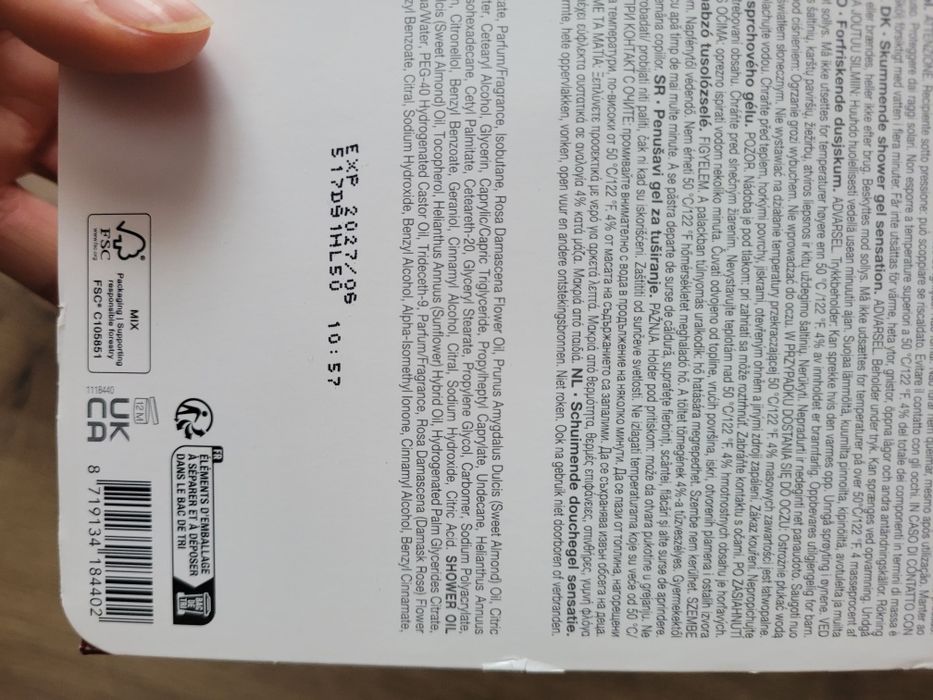 Подарунковий набір RITUALS THE RITUAL OF Ayurveda
