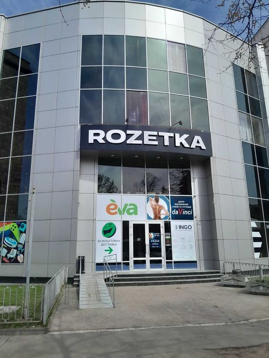 Оренда офісних приміщень в центрі