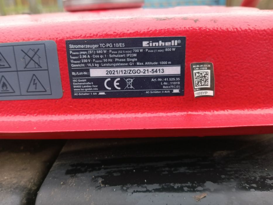 Б/у генератор Einhell