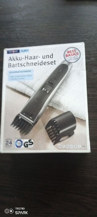 Продам машинку для стрижки.