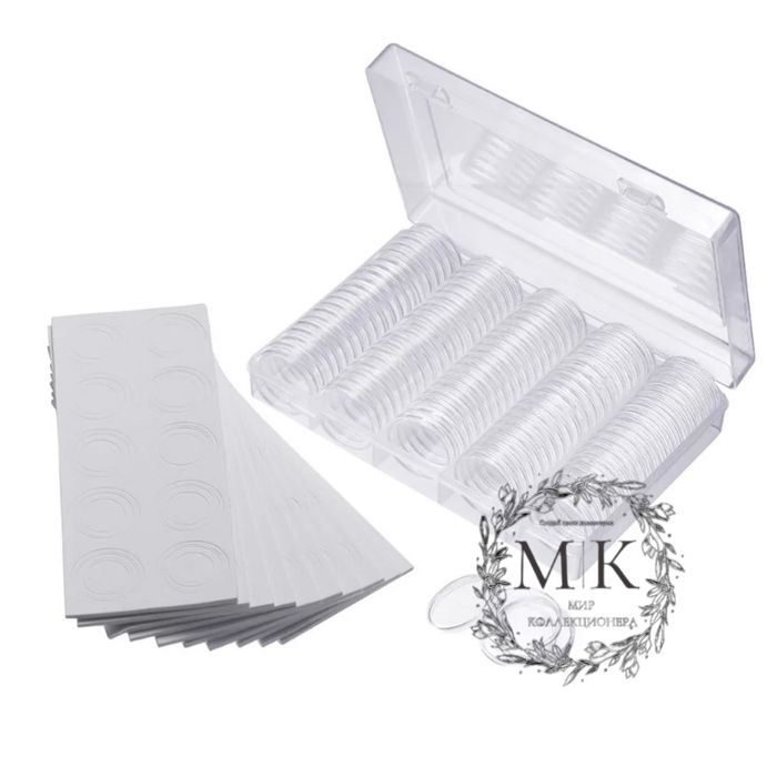 Капсули 30мм 10грн ЗСУ 100шт універсальні