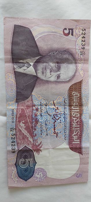 Numismática notas Hungria, Tunísia , China