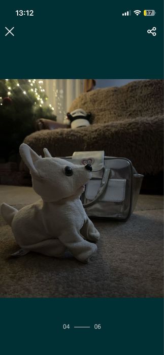 Рухома іграшка-песик ЧіЧі-Лав