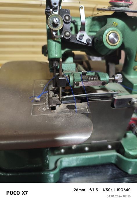 Оверлок оверлок оверлок