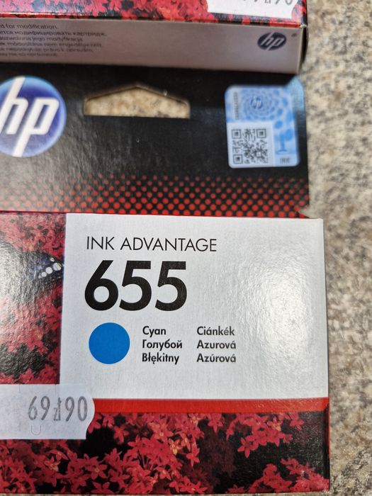 Tusz HP 652 kpl oryginalny