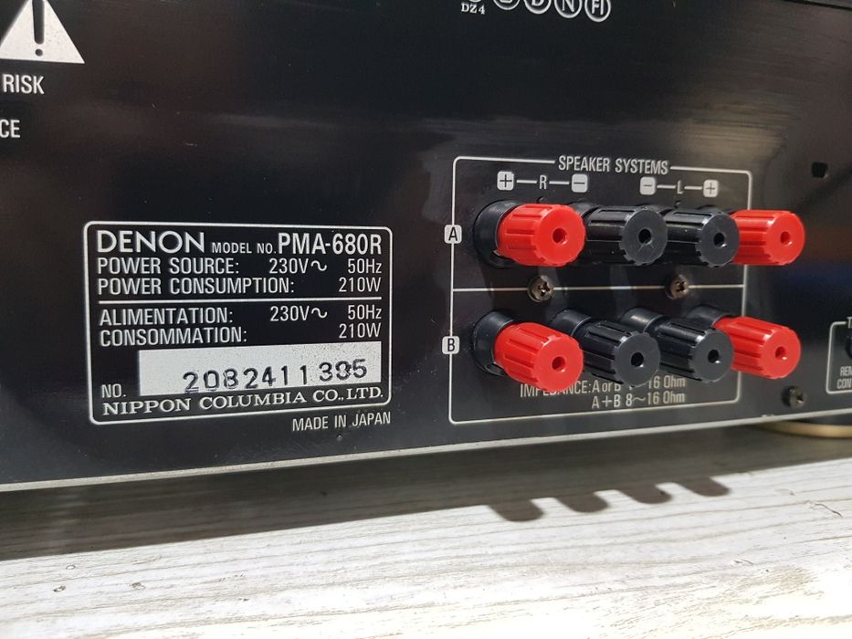Стерео підсилювач/усилитель  Denon PMA-680R 2х100Вт   б/у з Німеччини