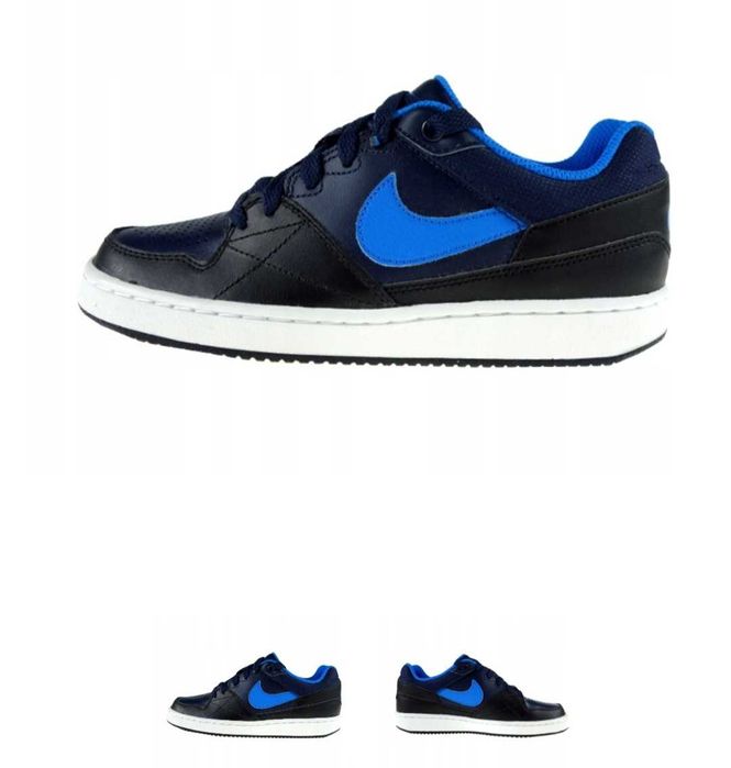Buty NIKE PRIORITY LOW GS rozmiar 39 unisex