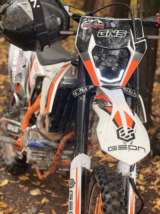 Geon gns 300 Dakar 2025
