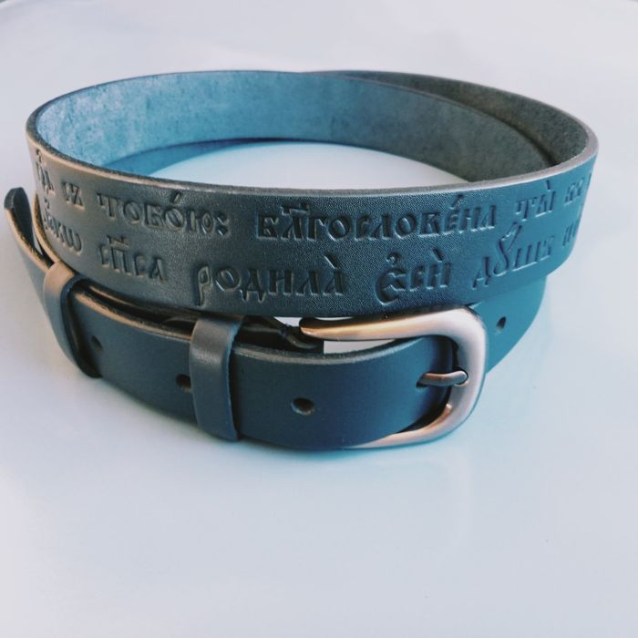 Ремень, пояс с 90 ПСАЛМОМ на церковнословянском языке Для верующих УПЦ