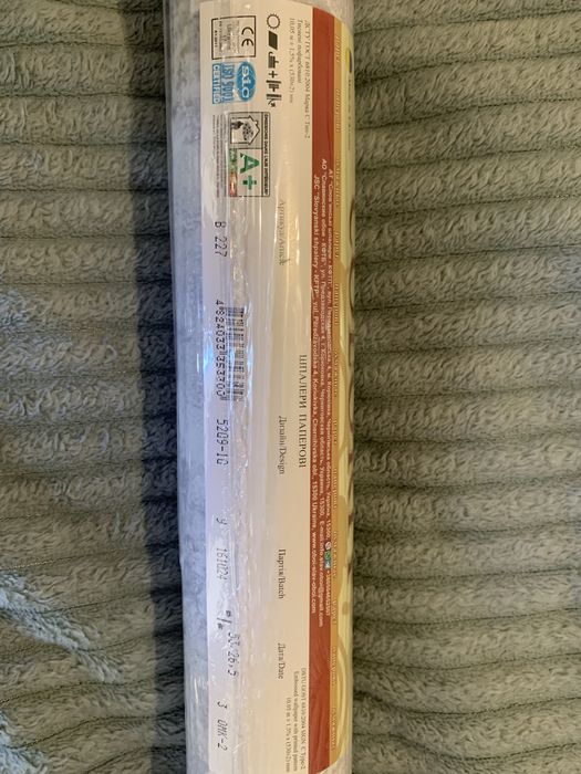 Шпалери паперові Слов'янські шпалери COLORIT Апат 5209-10 0,53x10,05 м