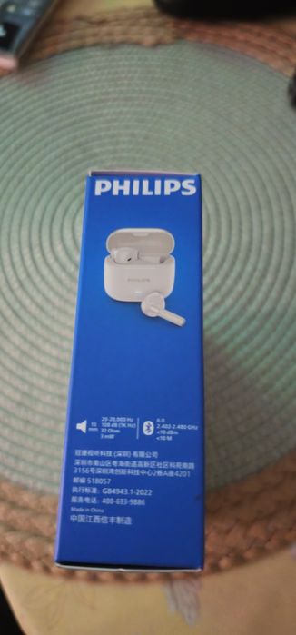 Sluchawki bezprzewodowe Philips