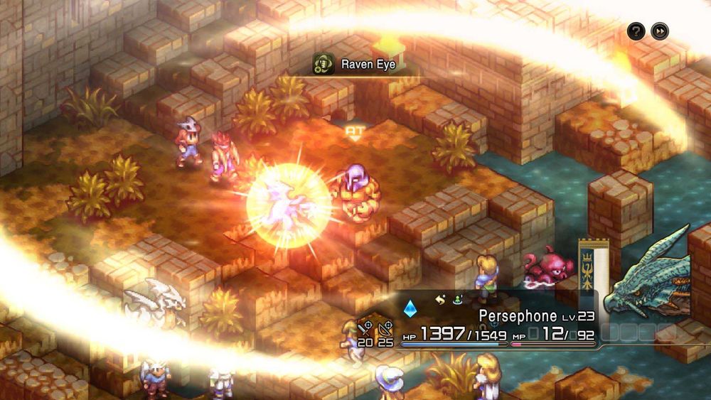 Tactics Ogre: Reborn PS4 / PS5 - taktyczne jRPG ambitne