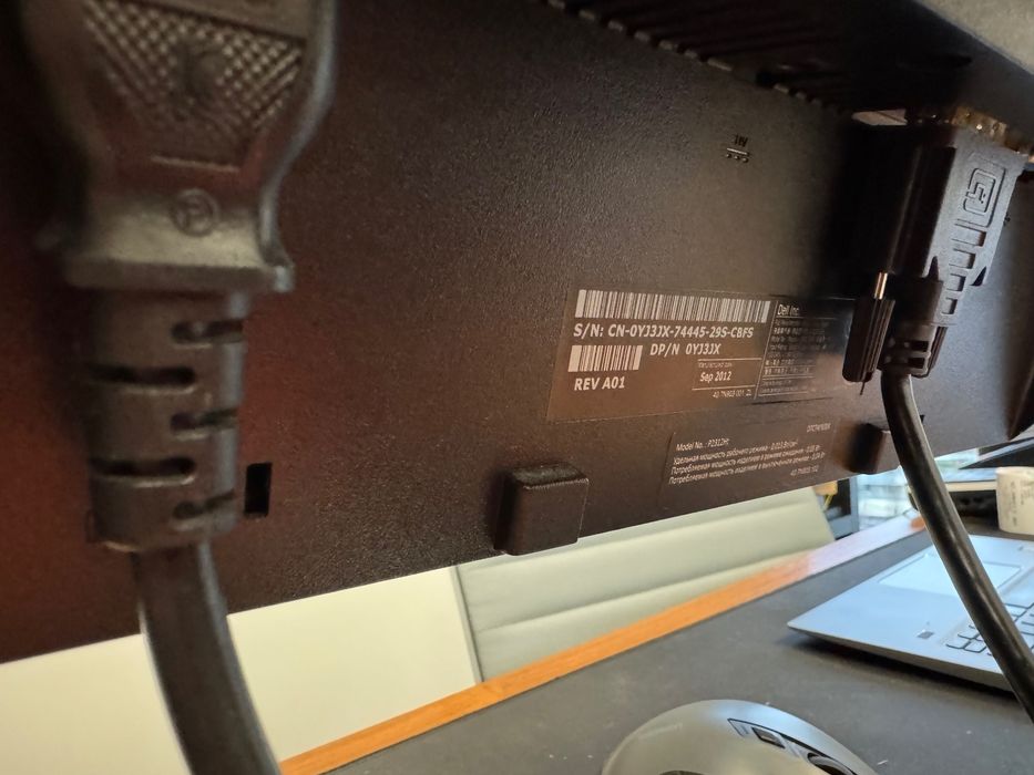 Monitor Dell P2312HT 23 cale