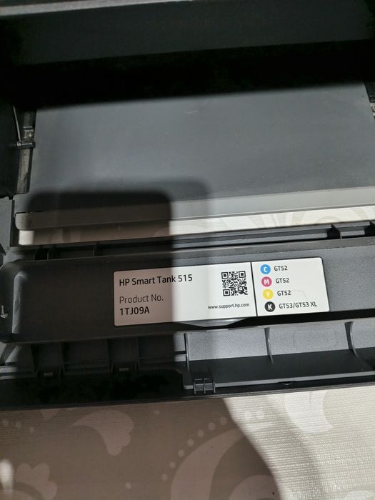 Oddam drukarkę HP